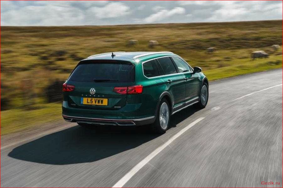 тест-драйв, volkswagen, passat, alltrack, 2017