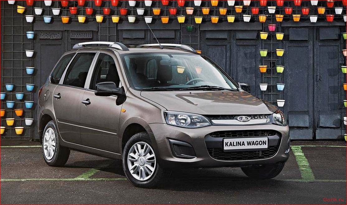 универсал, lada, kalina