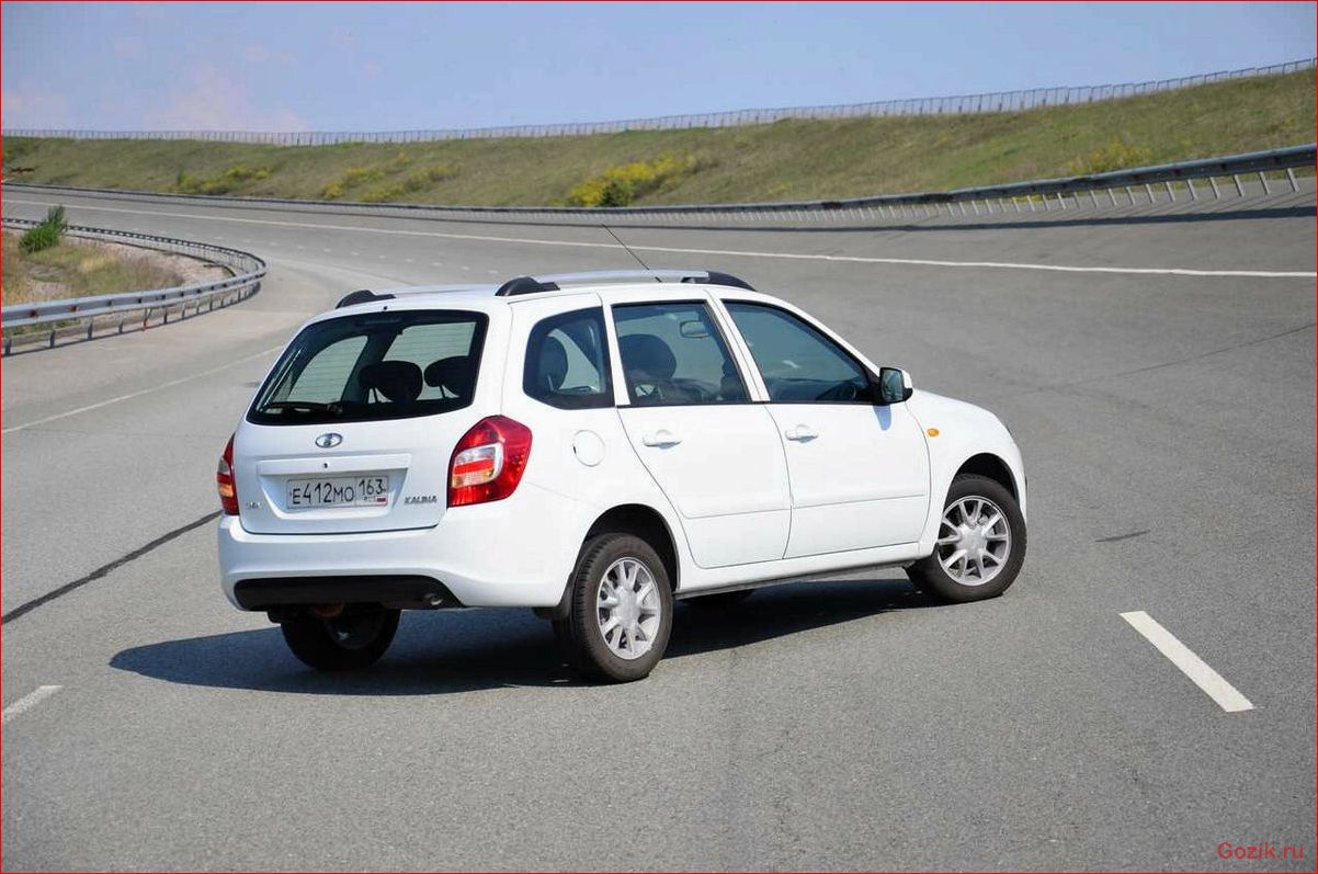 универсал, lada, kalina