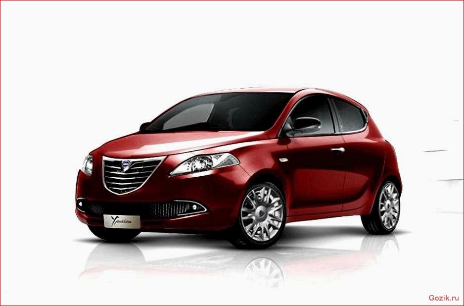 хэтчбек, lancia, ypsilon