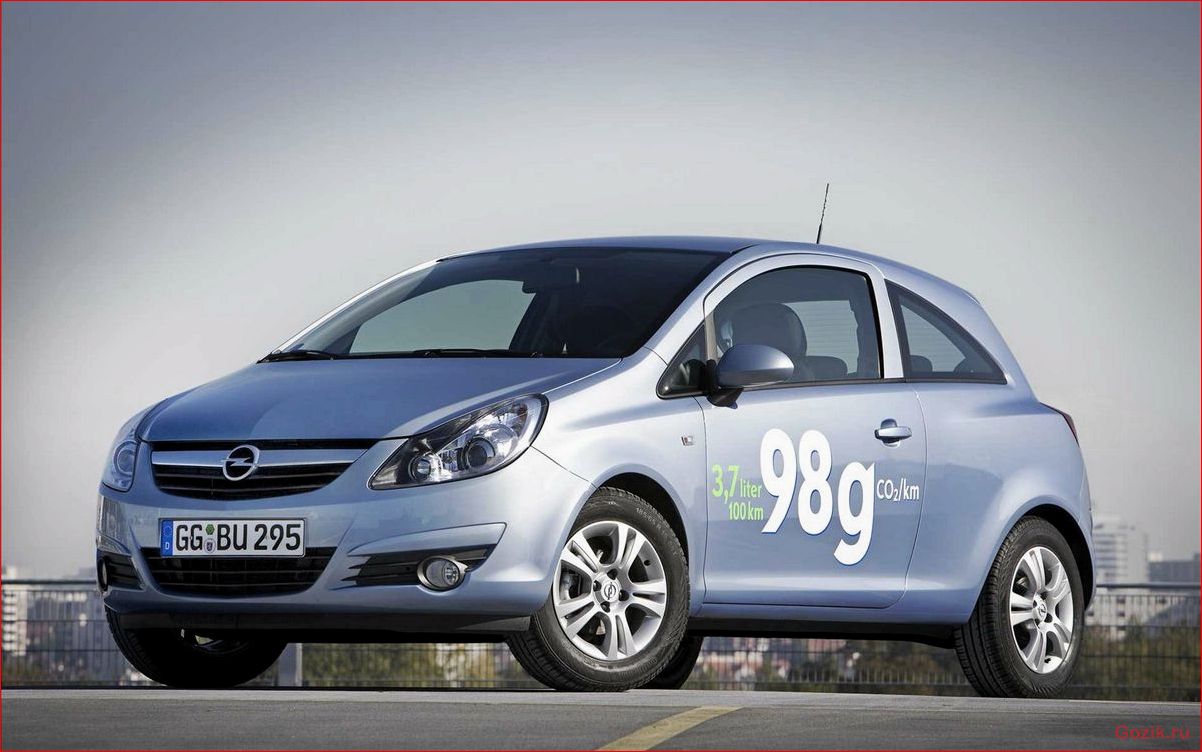 экономный, opel, corsa, экономичность, надежность