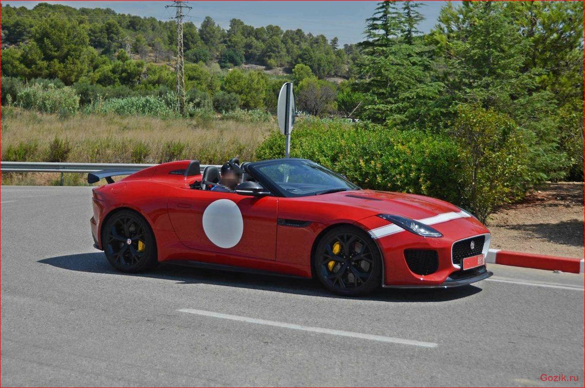 эксклюзивный, jaguar, f-type, project