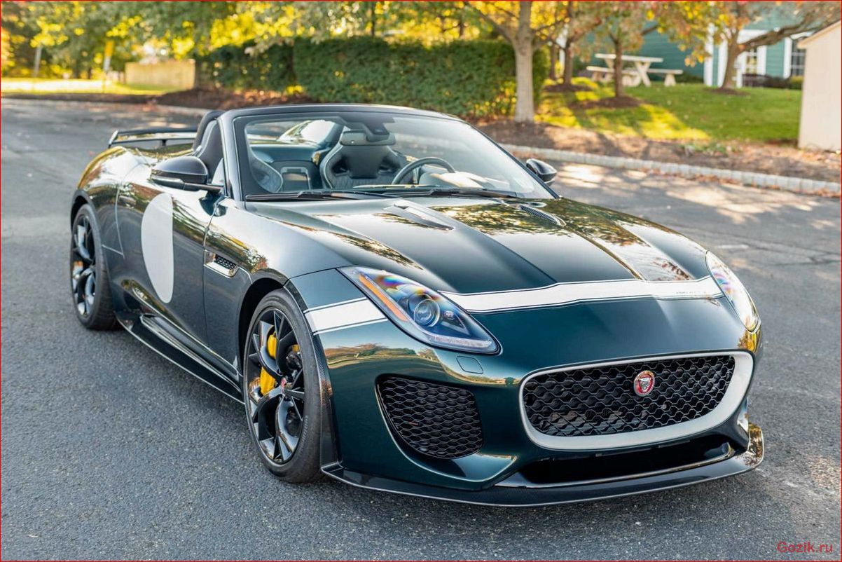эксклюзивный, jaguar, f-type, project