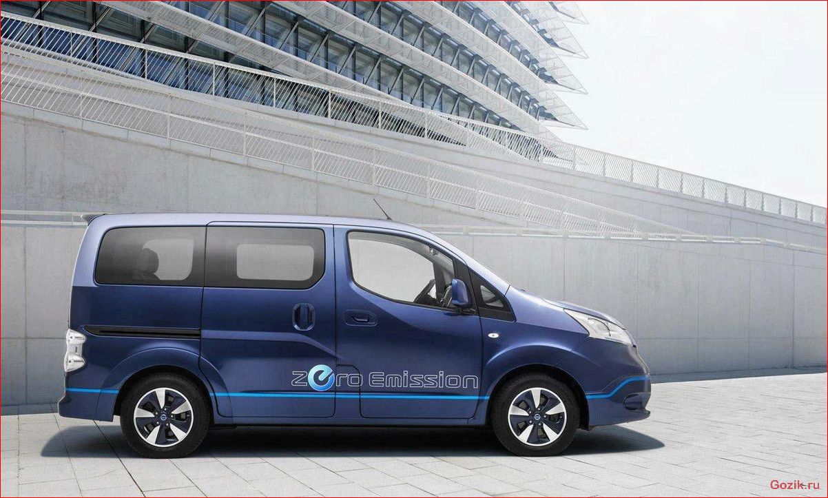 электрический, минивен, nissan, e-nv200