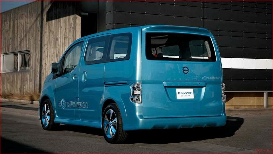 электрический, минивен, nissan, e-nv200