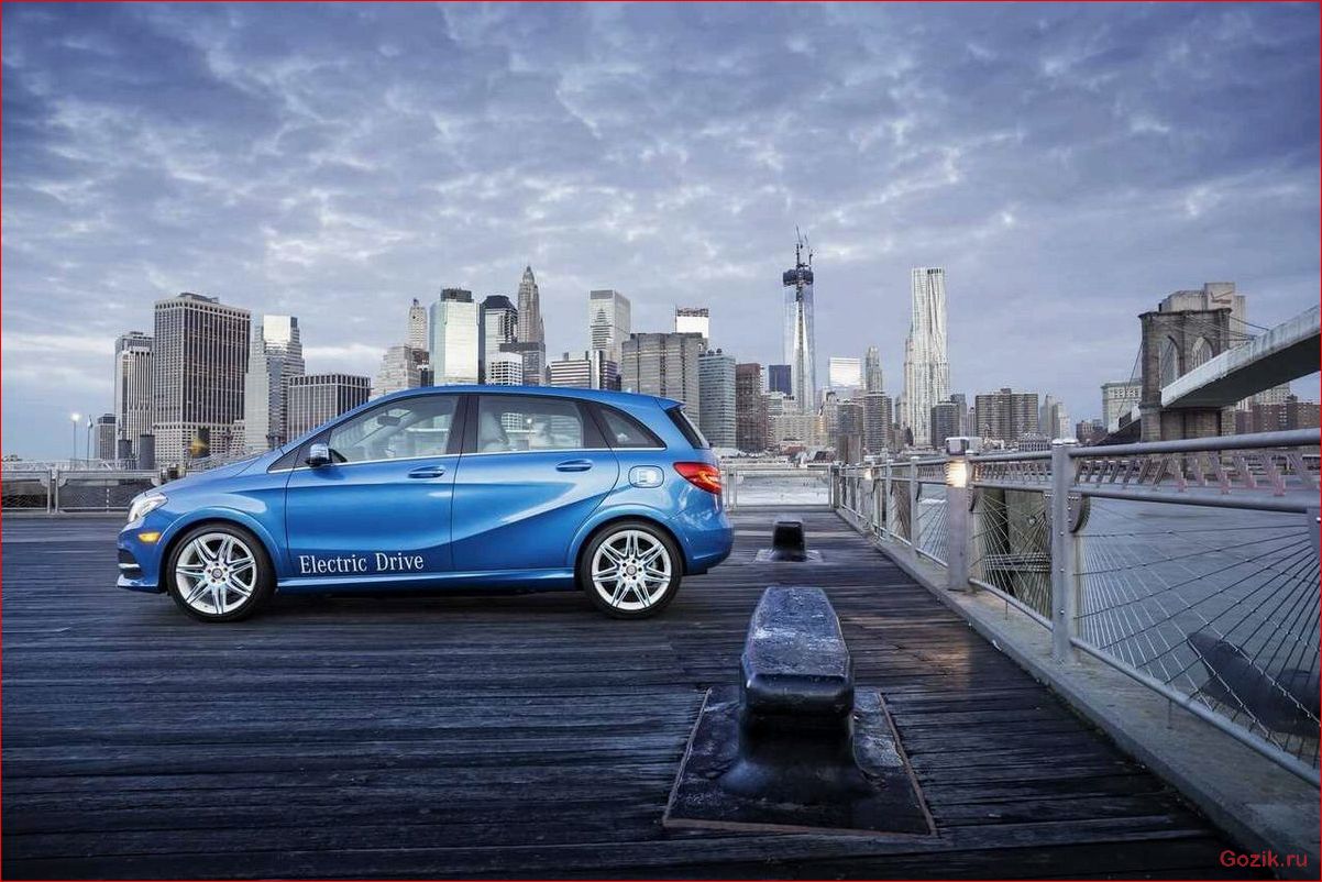 электромобиль, mercedes, b-class, electric, drive