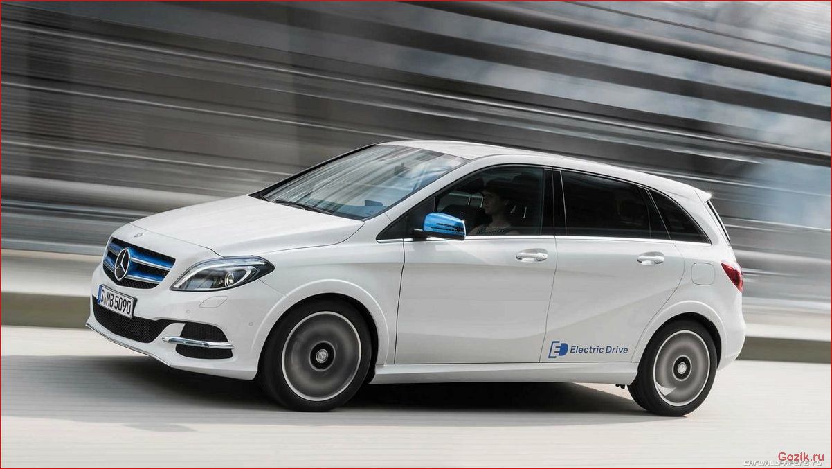 электромобиль, mercedes, b-class, electric, drive