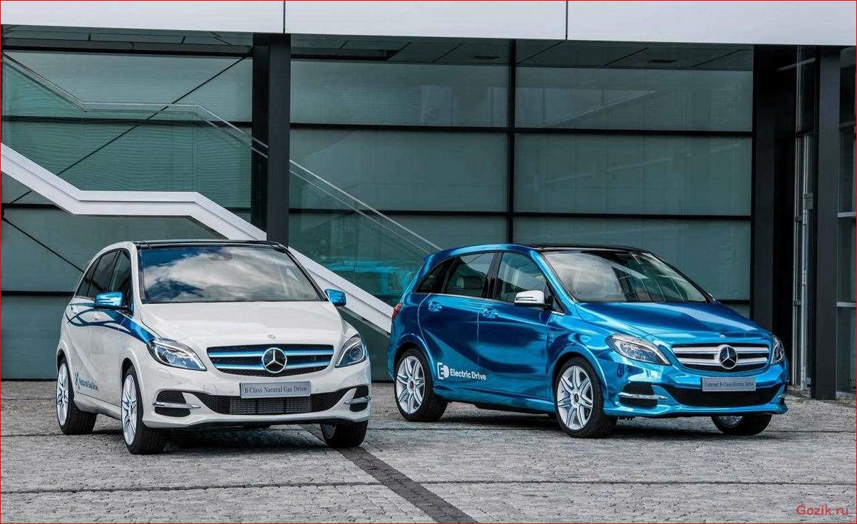 электромобиль, mercedes, b-class, electric, drive