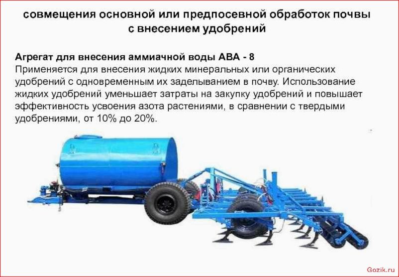 сравнение, обзор, различных, моделей, машин