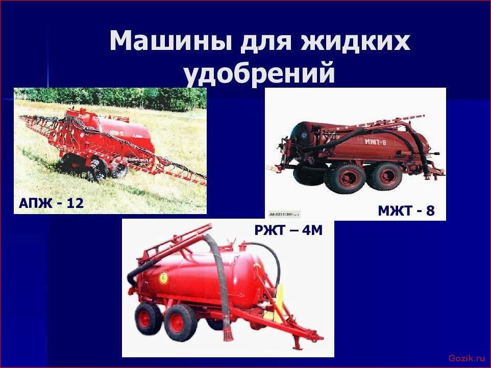 сравнение, обзор, различных, моделей, машин