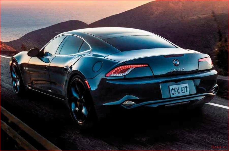 спортивный, седан, fisker, karma, описание
