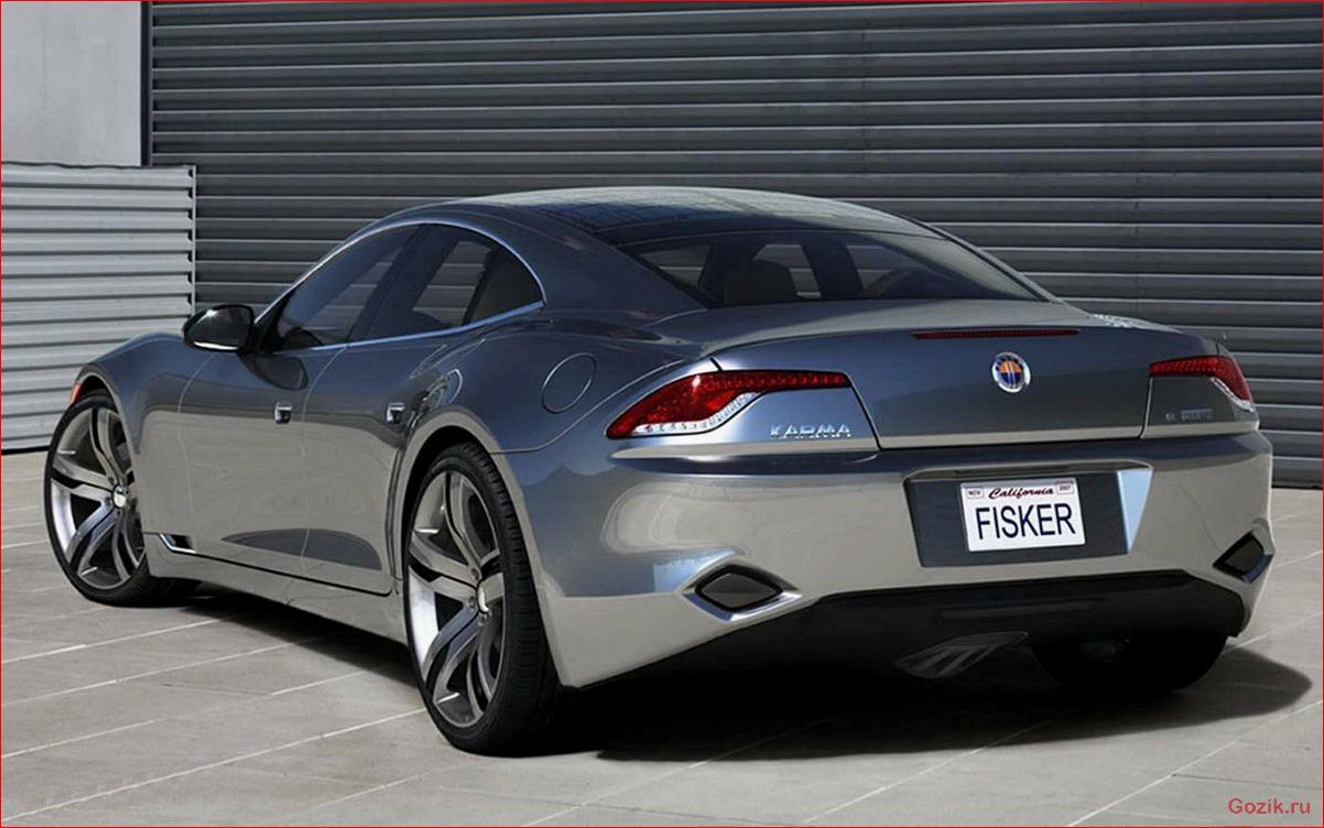 спортивный, седан, fisker, karma, описание