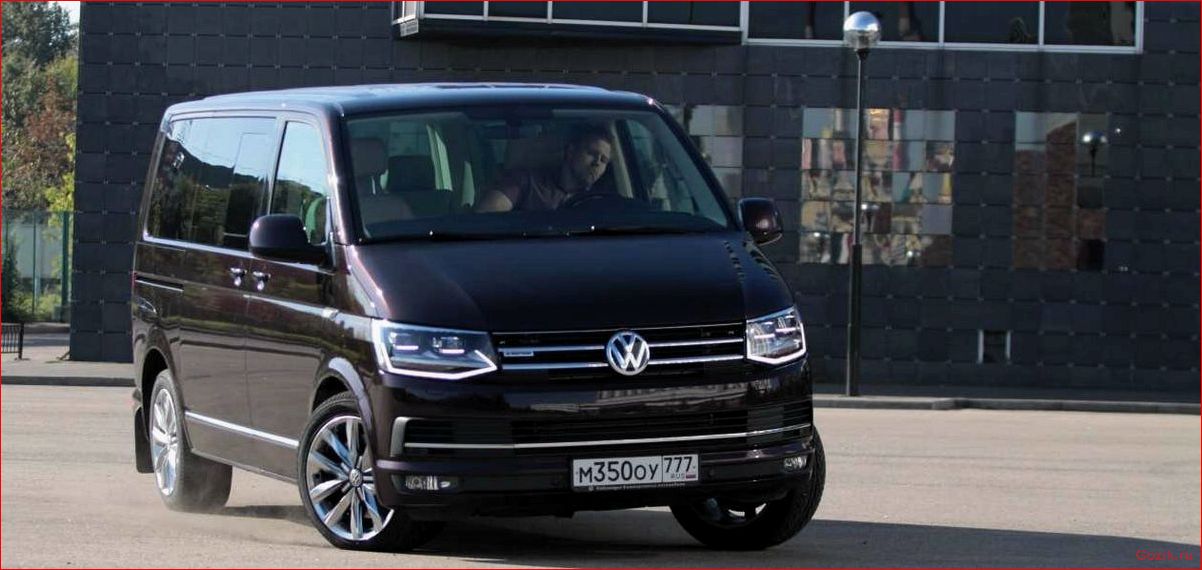 сравнение, микроавтобусов, volkswagen, multivan, caravelle