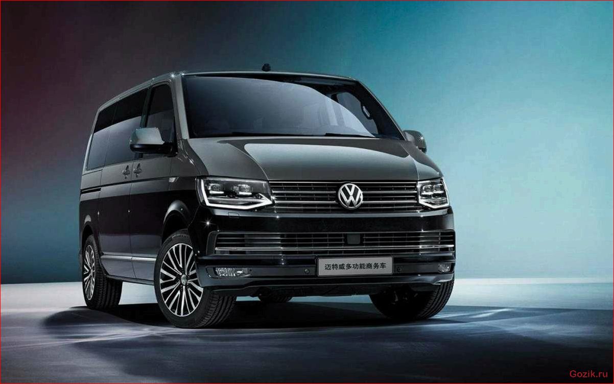 сравнение, микроавтобусов, volkswagen, multivan, caravelle