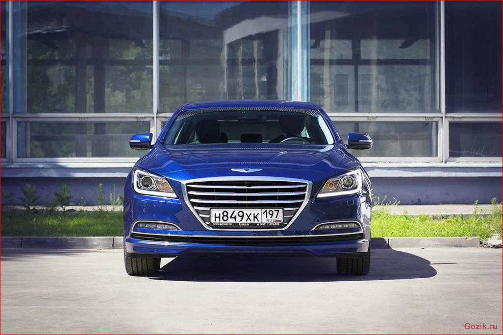 тест-драйв, hyundai, genesis, полное, руководство