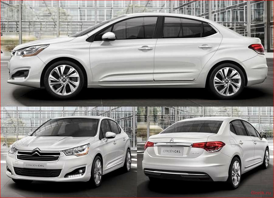 хэтчбек, citroen, vitamin, 2013-2014