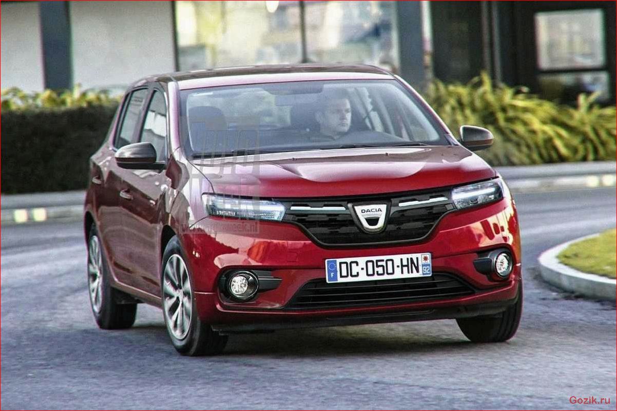 хэтчбек, dacia, sandero, второго, поколения
