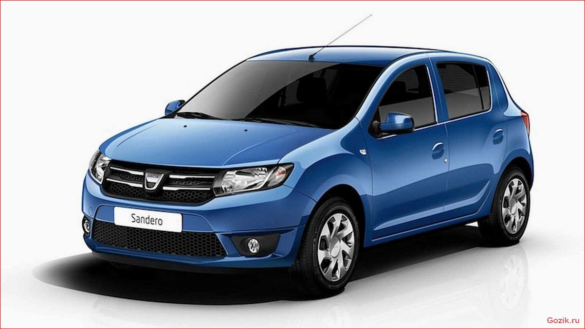 хэтчбек, dacia, sandero, второго, поколения